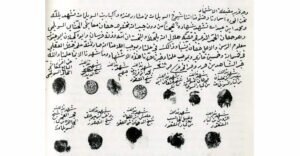 الأمير محمد على توفيق وتسجيل أنساب الخيل بمحطة الزهراء للخيول العربية (3)